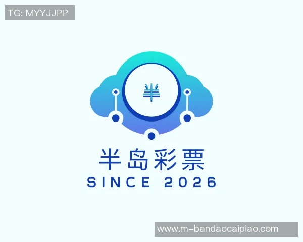 世界杯比分丹麦与爱尔兰近期状态分析及比赛前景展望